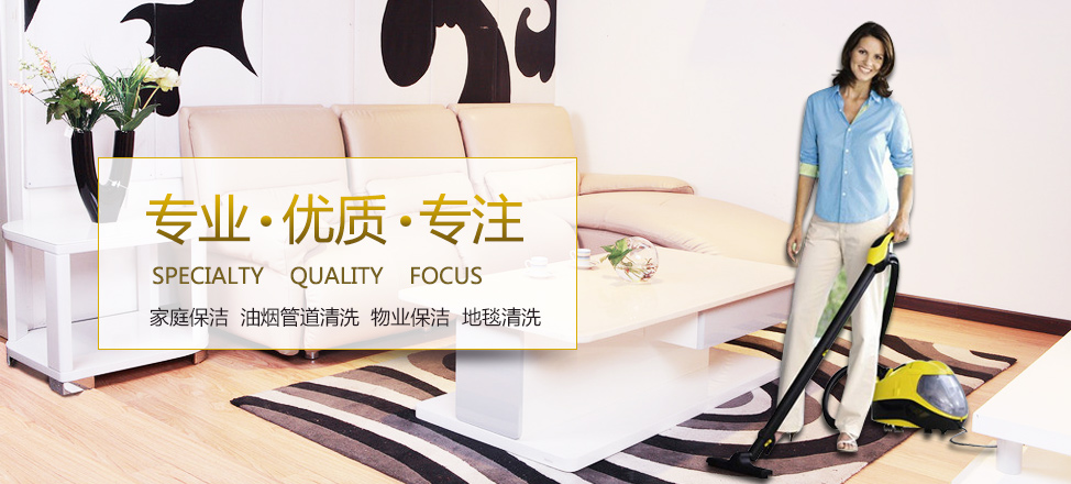 万向注册